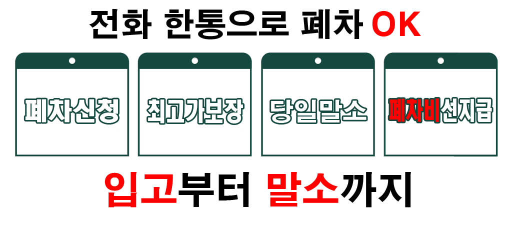 ���� ���־� �̹���